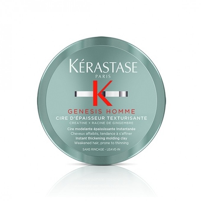 Глина для волос Kerastase, Товар 198379